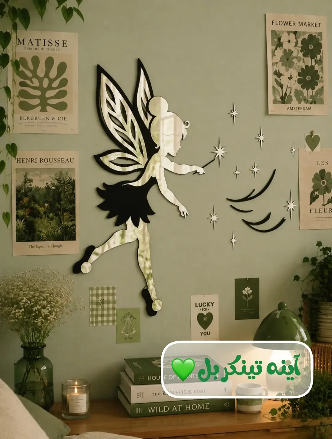 آینه فانتزی پری 50 سانت