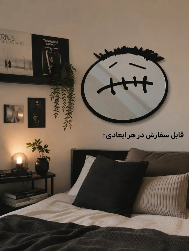 آینه ترویس اسکات