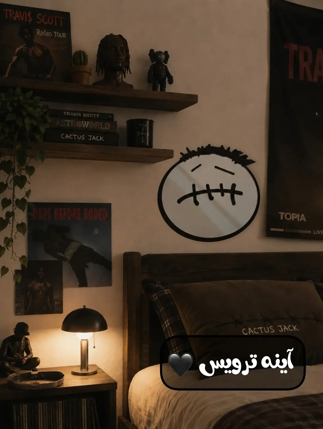آینه ترویس اسکات